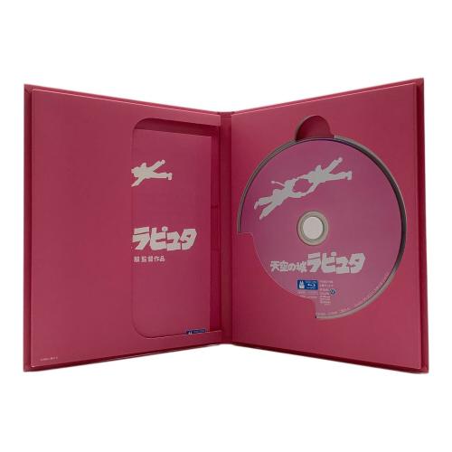 STUDIO GHIBLI (スタジオジブリ) 天空の城ラピュタ Blu-ray