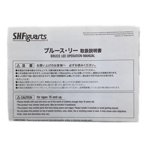 BANDAI (バンダイ) S.H.Figuarts ブルース・リー フィギュア