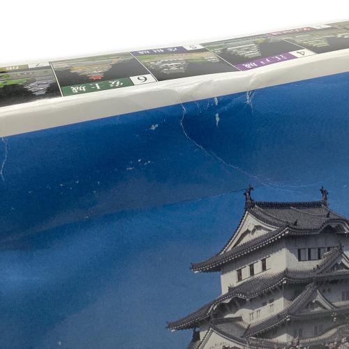 童友社 (ドウユウシャ) 1/380 姫路城 「日本の名城 デラックス版」