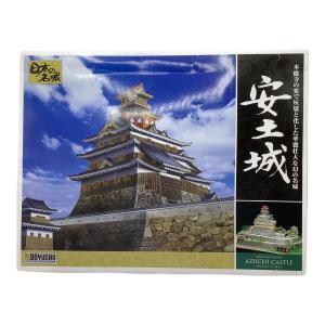 童友社 (ドウユウシャ) 1/360 安土城 「日本の名城 デラックス版」 プラモデル 建築物