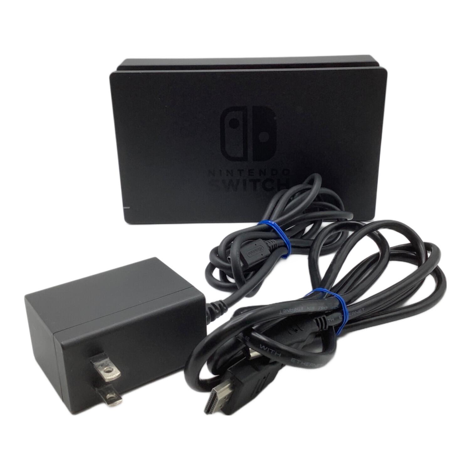 Nintendo (ニンテンドー) Nintendo Switch HAC-001｜トレファクONLINE