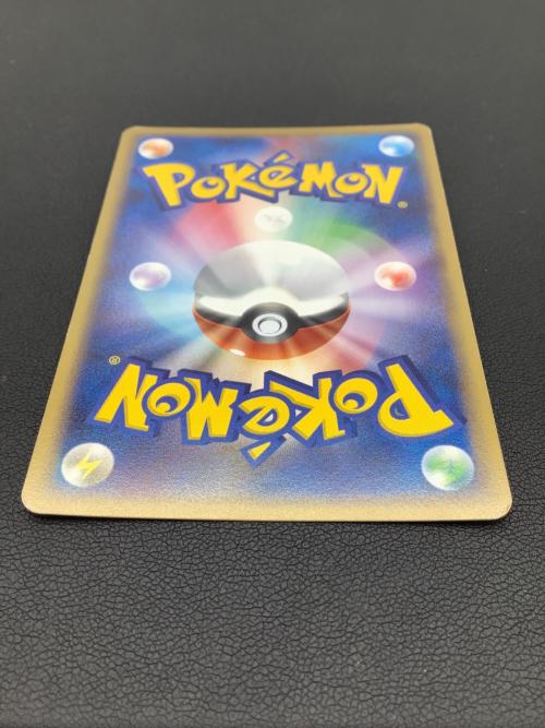 カビゴン ポケモンカード 126/DP-P