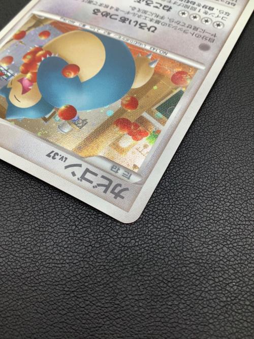 カビゴン ポケモンカード 126/DP-P