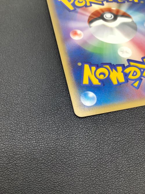 カビゴン ポケモンカード 126/DP-P