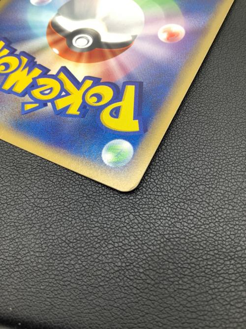 カビゴン ポケモンカード 126/DP-P