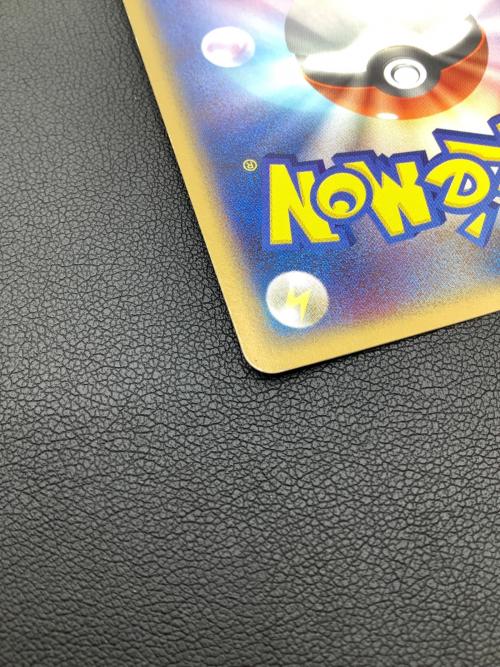 カビゴン ポケモンカード 126/DP-P