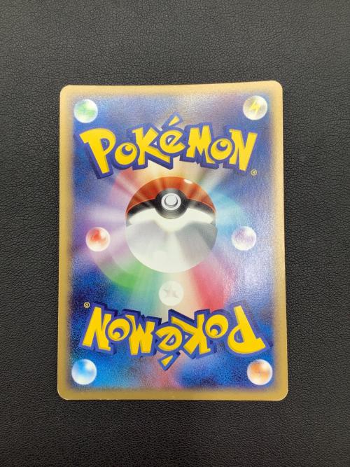 カビゴン ポケモンカード 126/DP-P