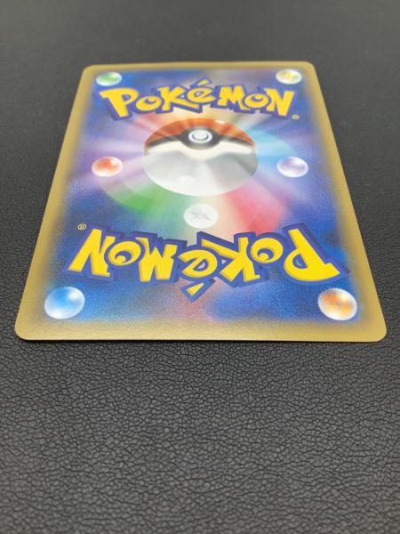 ピカチュウ ポケモンカード 068/XY-P｜トレファクONLINE