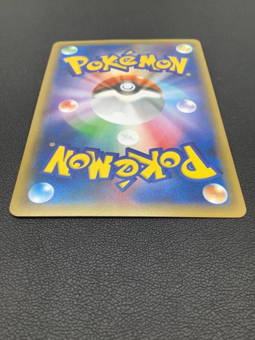 ピカチュウ ポケモンカード 068/XY-P