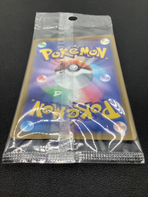 ピカチュウ ポケモンカード 001/SV-P プロモ