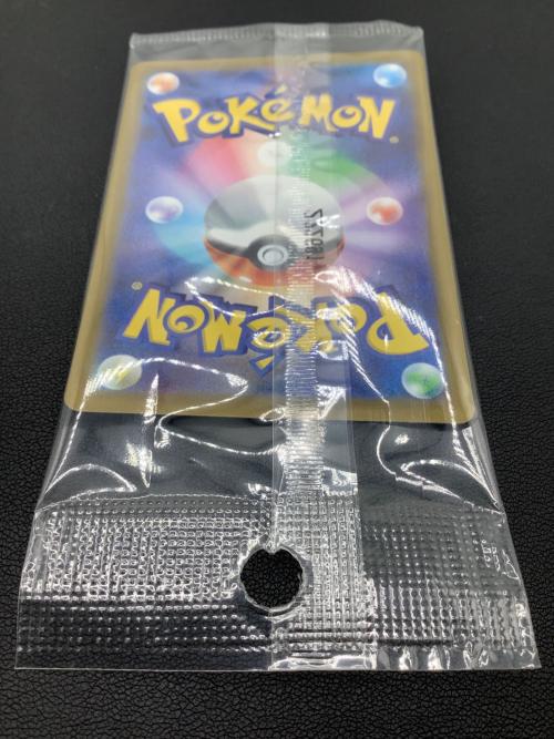 ピカチュウ ポケモンカード 001/SV-P プロモ