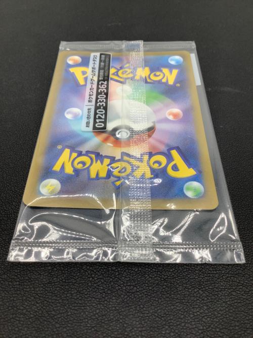 名探偵ピカチュウ ポケモンカード 098/SV-P プロモ