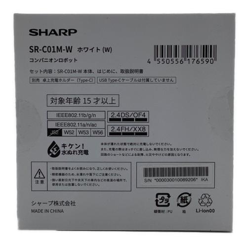 SHARP (シャープ) ポケとも コンパニオンロボット キャラクターグッズ SR-C01M-W