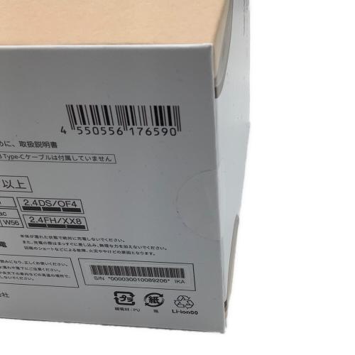 SHARP (シャープ) ポケとも コンパニオンロボット キャラクターグッズ SR-C01M-W