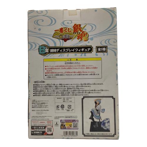 BANPRESTO (バンプレスト) 坂田銀時 「一番くじ 銀魂～金/銀～」 B賞 銀時ディスプレイフィギュア フィギュア