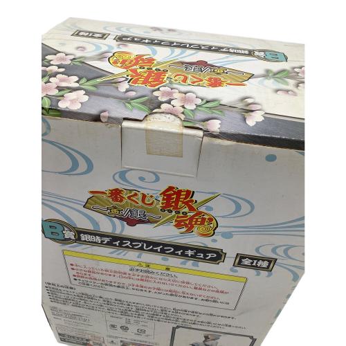 BANPRESTO (バンプレスト) 坂田銀時 「一番くじ 銀魂～金/銀～」 B賞 銀時ディスプレイフィギュア フィギュア