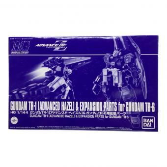 BANDAI (バンダイ) 1/144 HGUC RX-121-1A ガンダム TR-1[アドバンスド・ヘイズル] ＆ ガンダム TR-6用拡張パーツ 「ADVANCE OF Z ティターンズの旗のもとに」 プレミアムバンダイ限定 ガンプラ