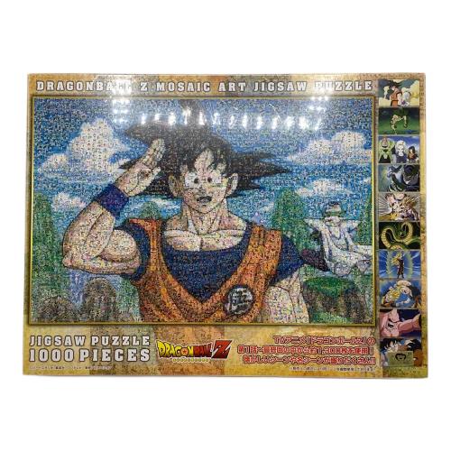 ARTBOX (アートボックス) ドラゴンボールZ モザイクアート パズル