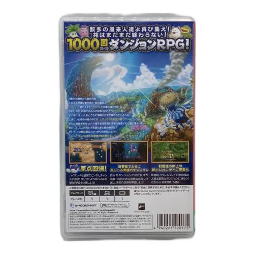スパイク・チュンソフト 不思議のダンジョン 風来のシレン6 とぐろ島探検録  Nintendo Switch用ソフト