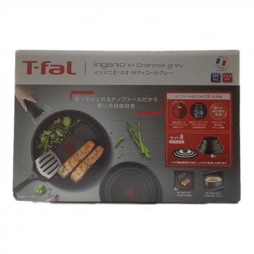 T-Fal (ティファール) スカイブループレミアセット8※ガス火のみ スカイ