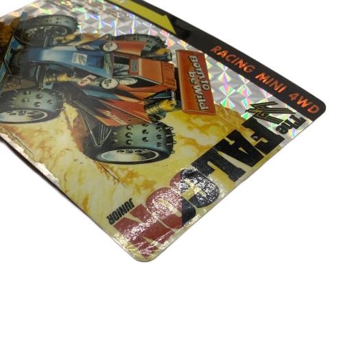 IRIHUNE ミニ四駆オリジナルPPカードセット