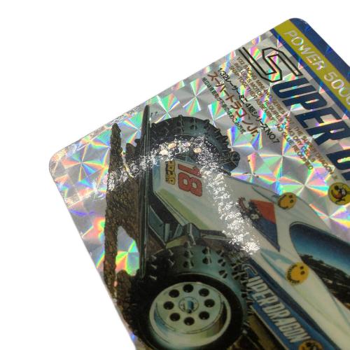 IRIHUNE ミニ四駆オリジナルPPカードセット