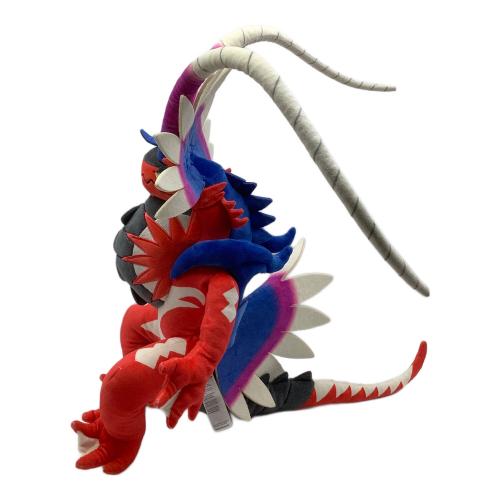 Pokemon Center (ポケモンセンター) コライドン