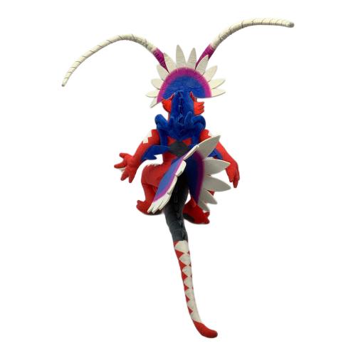 Pokemon Center (ポケモンセンター) コライドン