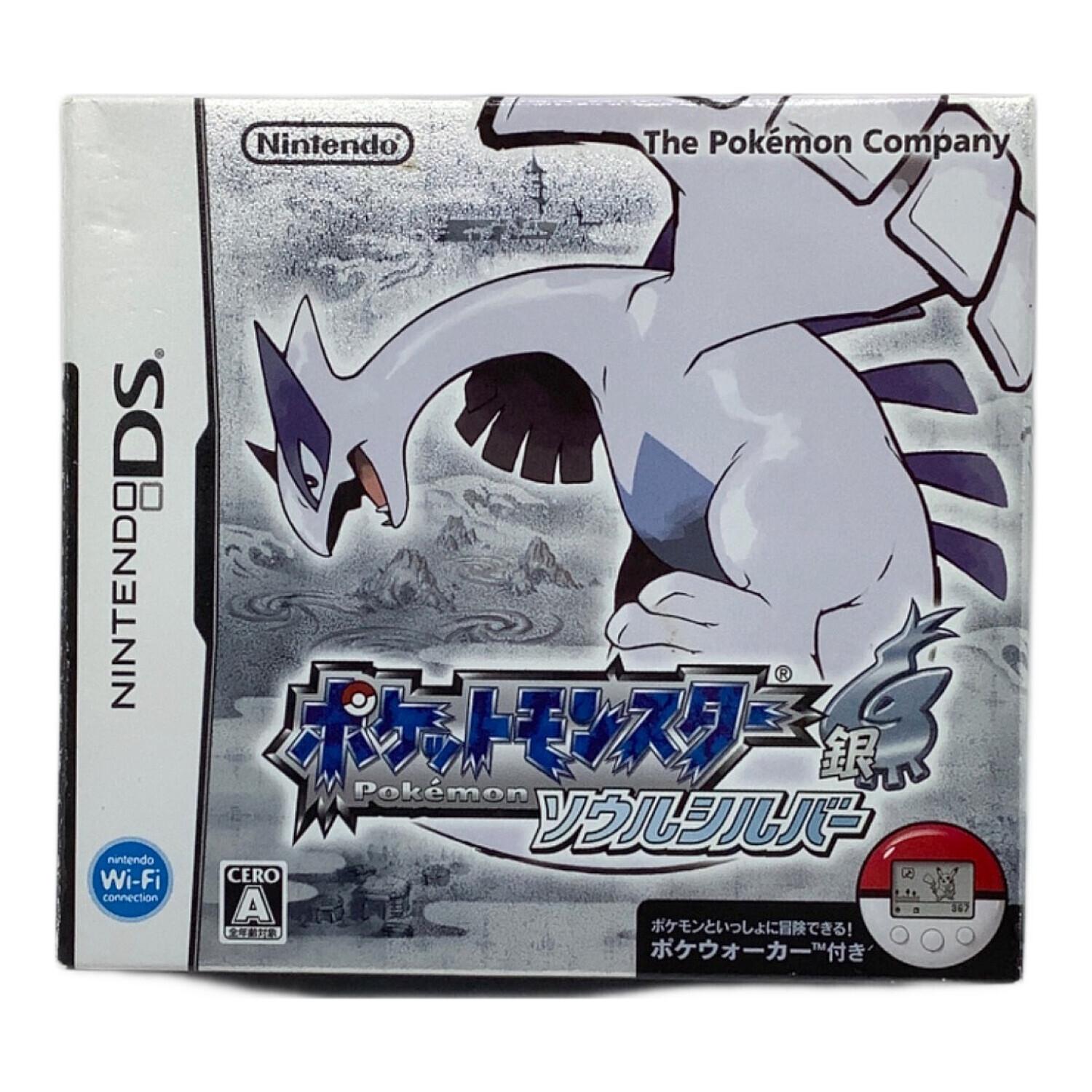 pokemon ポケットモンスター ソウルシルバー｜トレファクONLINE