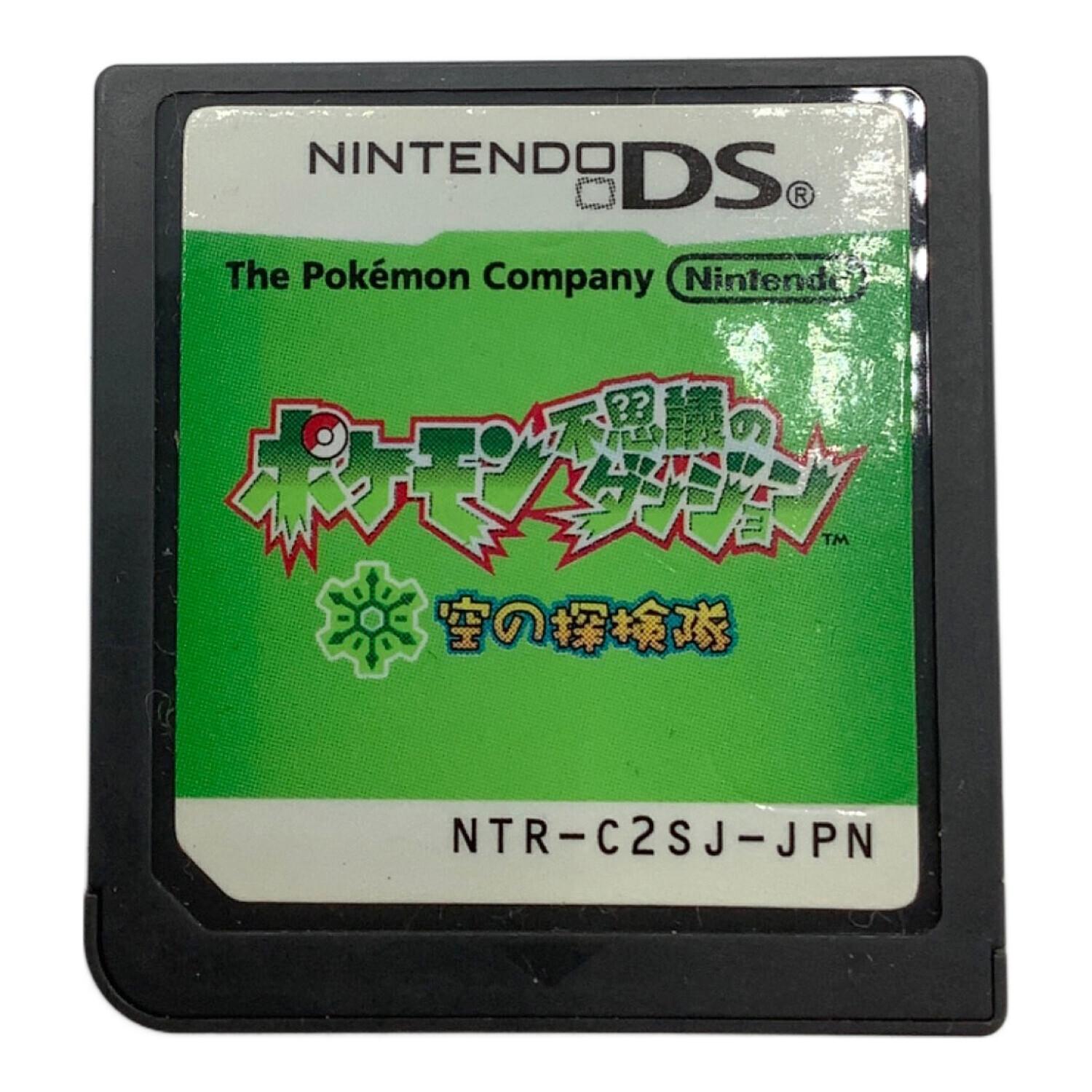 pokemon ポケモン不思議のダンジョン 空の探検隊｜トレファクONLINE