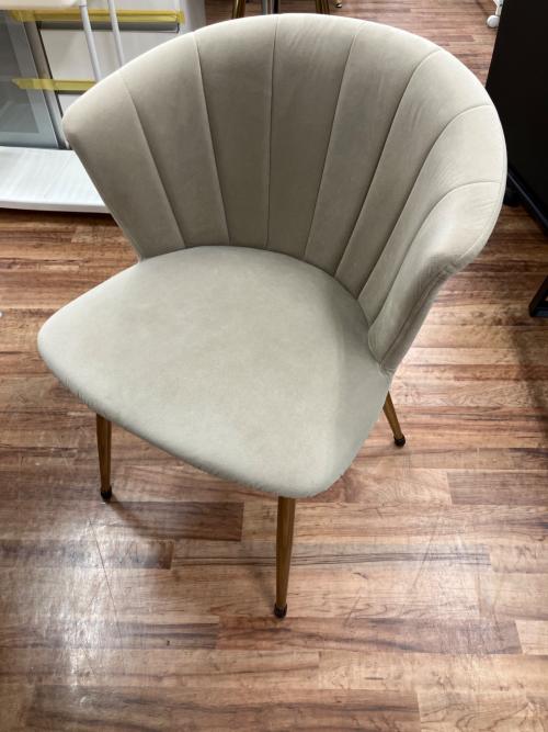 シェル型 ダイニングチェアー ベージュ