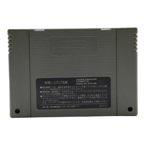 カプコン ファイナルファイト タフ スーパーファミコン用ソフト 日本語版