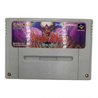 デモンズ.ブレイゾン 魔界村紋章編 スーパーファミコン用ソフト