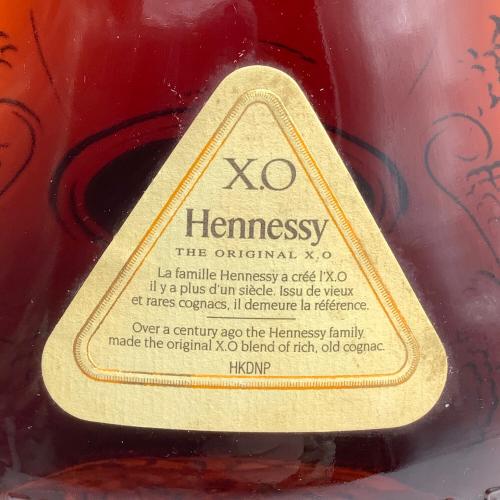 Hennessy コニャック XO 700ml