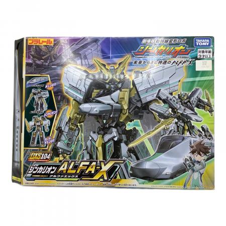 TOMY (トミー) プラレール 新幹線変形ロボ シンカリオン DXS104