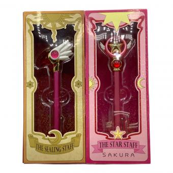 SUNSTAR カードキャプターさくら 封印の杖＆星の杖 指示ボールセット(2本セット) キャラクターグッズ