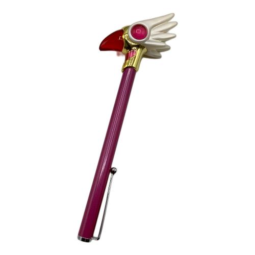 SUNSTAR カードキャプターさくら 封印の杖＆星の杖 指示ボールセット(2本セット) キャラクターグッズ