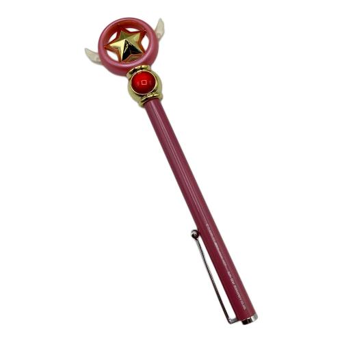 SUNSTAR カードキャプターさくら 封印の杖＆星の杖 指示ボールセット(2本セット) キャラクターグッズ