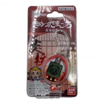 BANDAI 鬼滅の刃 きめつたまごっち 柱集結版 きょうじゅろうっちカラー