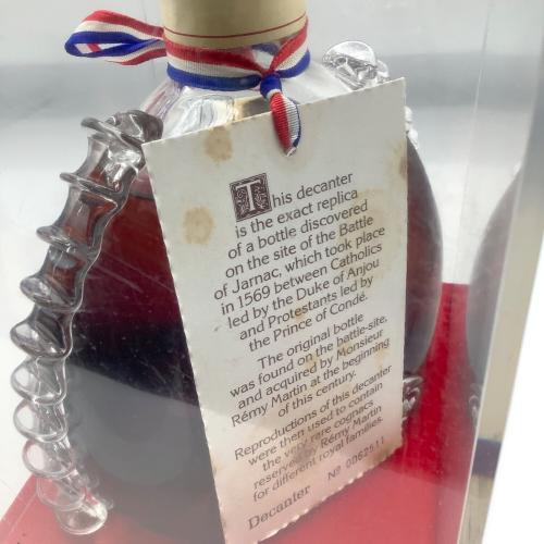 レミーマルタン (REMY MARTIN) ルイ13世 ベリーオールド コニャック @ 700ml