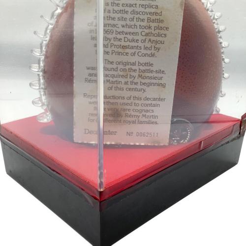 レミーマルタン (REMY MARTIN) ルイ13世 ベリーオールド コニャック @ 700ml