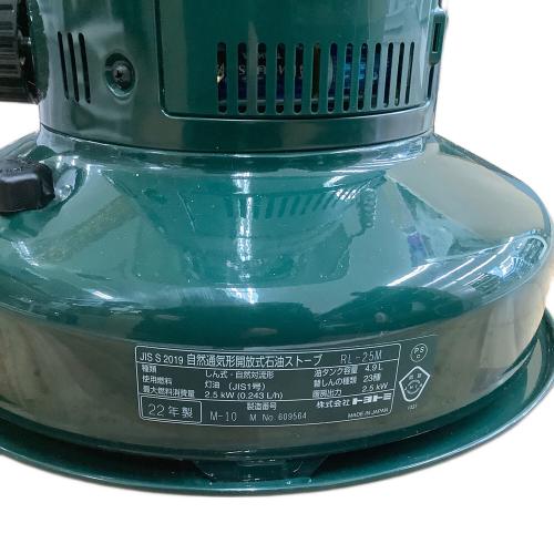 TOYOTOMI (トヨトミ) 石油ストーブ RL-25M