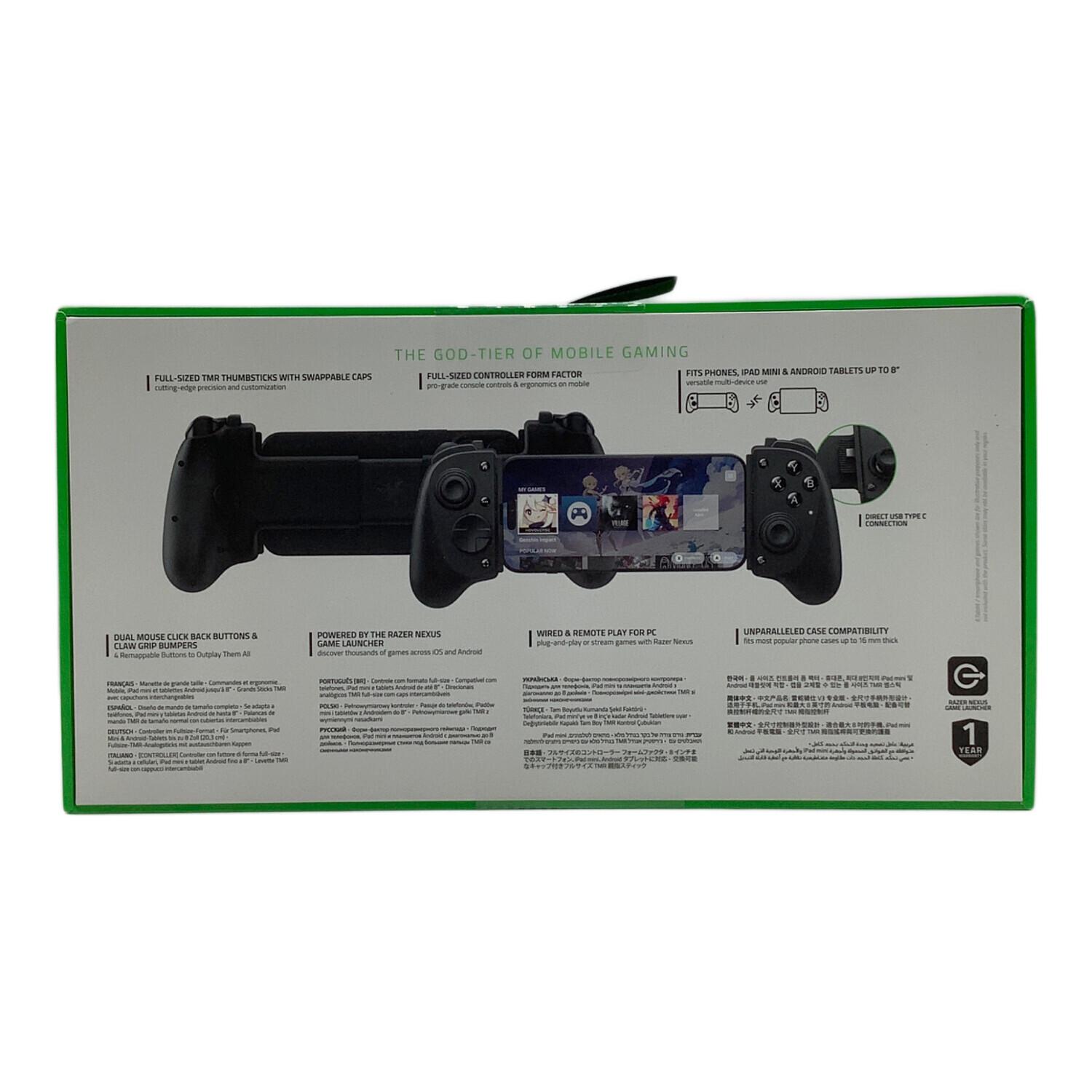 Razer (レイザー) モバイルゲームコントローラ Kishi V3 Pro