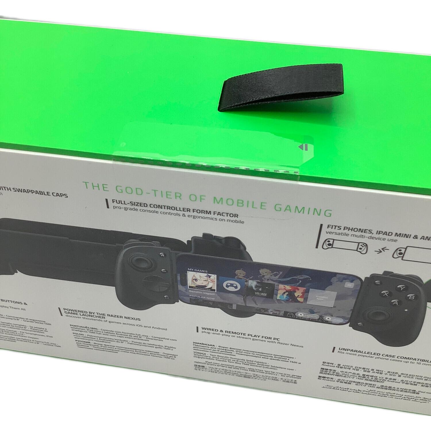 Razer (レイザー) モバイルゲームコントローラ Kishi V3 Pro