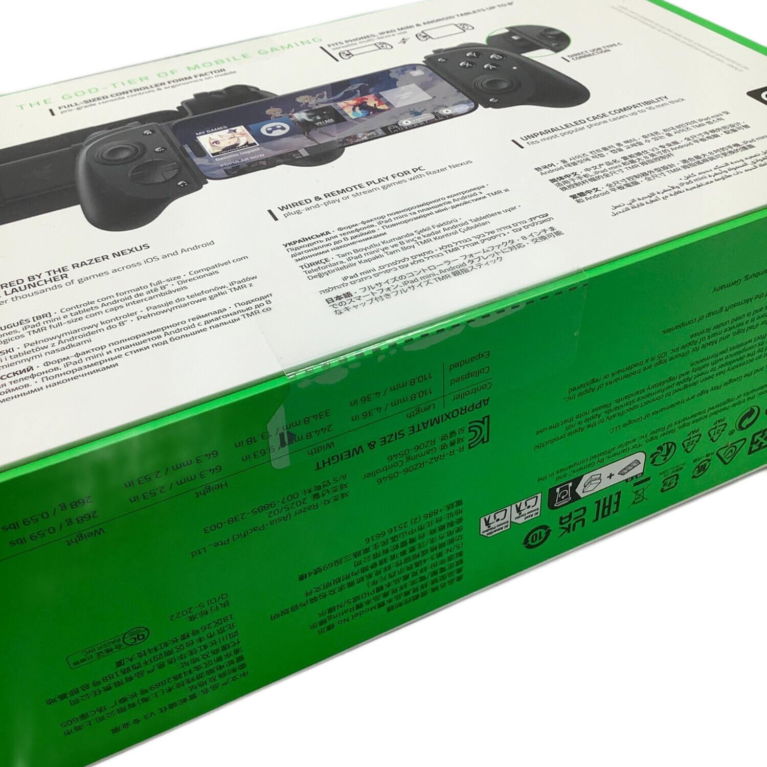 Razer (レイザー) モバイルゲームコントローラ Kishi V3 Pro