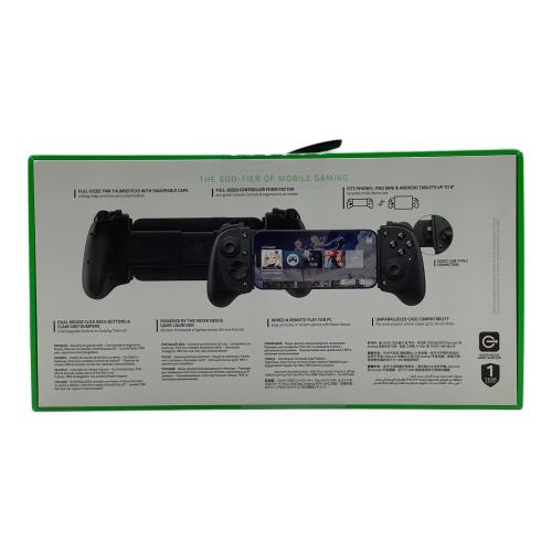 Razer (レイザー) モバイルゲームコントローラ Kishi V3 Pro