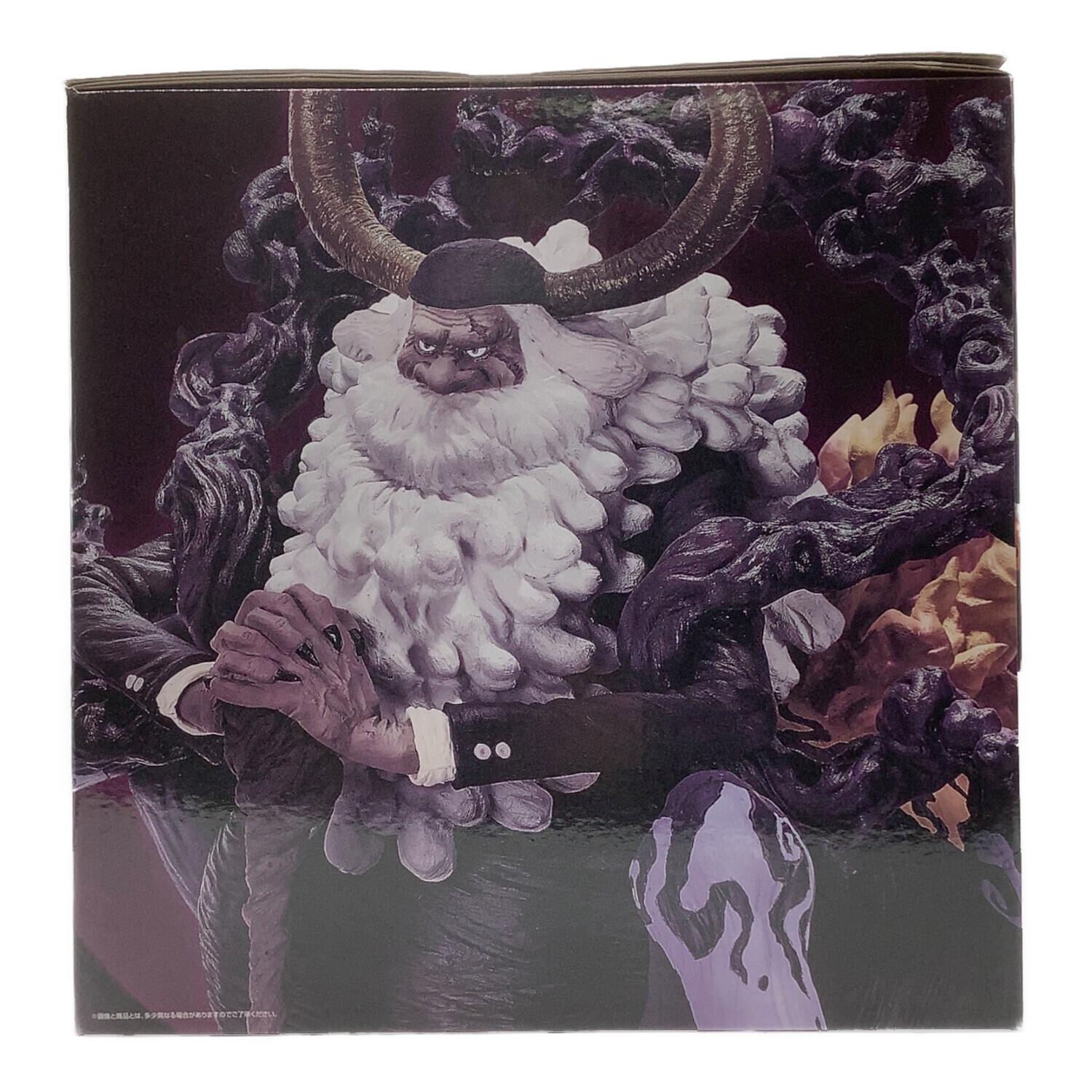 BANDAI (バンダイ) ラストワン賞 ジェイガルシア・サターン聖