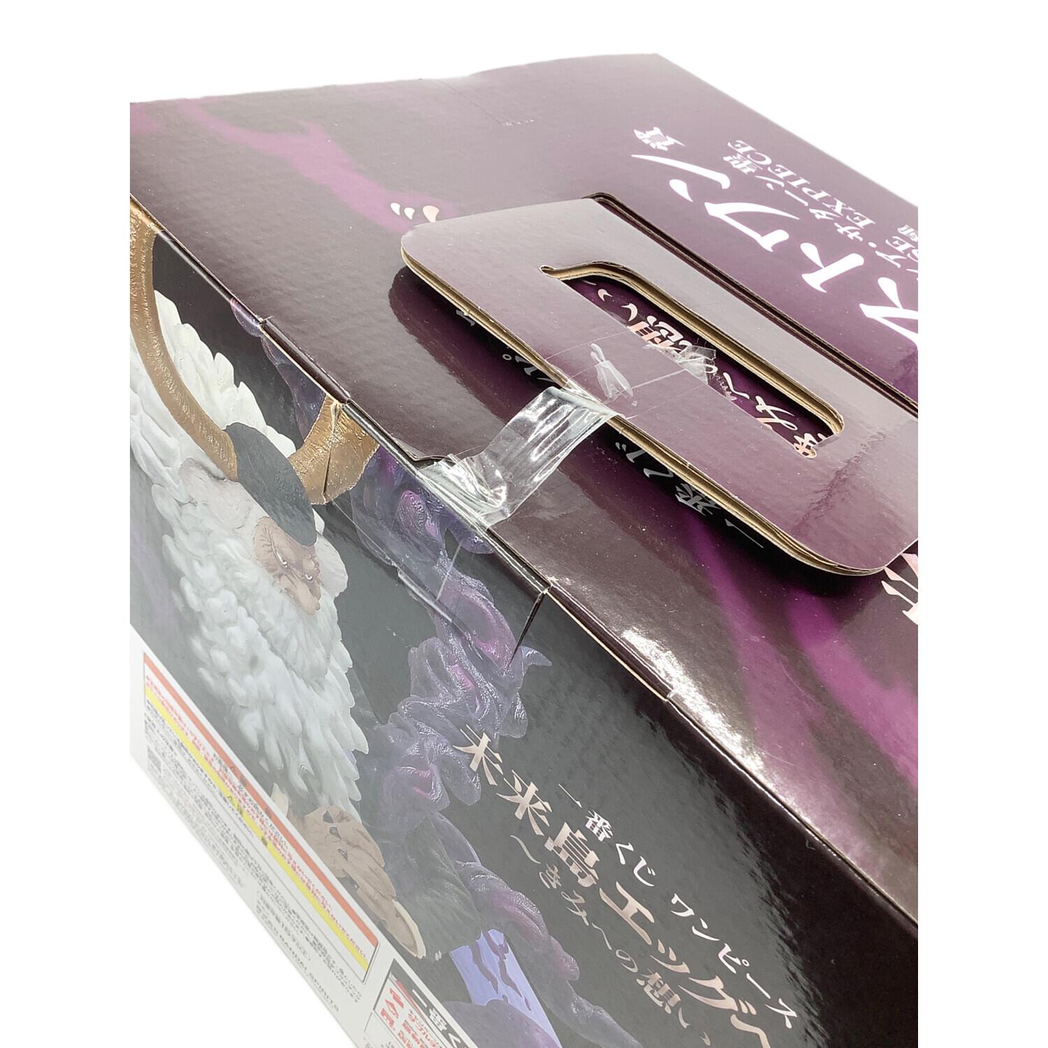 BANDAI (バンダイ) ラストワン賞 ジェイガルシア・サターン聖