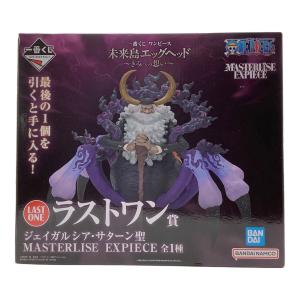 BANDAI (バンダイ) ラストワン賞 ジェイガルシア・サターン聖 フィギュア 一番くじ