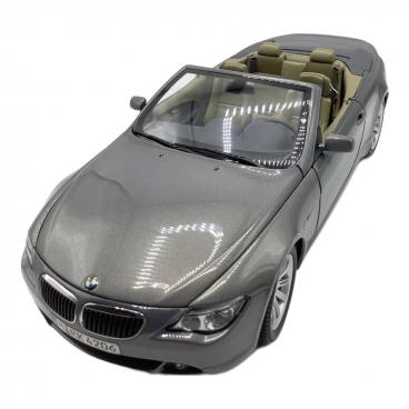 ブランド：京商】商品一覧｜中古・リサイクルショップの公式通販